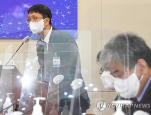 [국감 2021] 쿠팡 