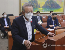[국감 2021] 남양유업 홍원식 회장 