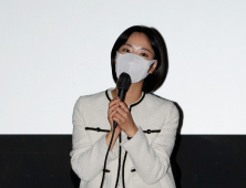 [2021 BIFF] '낙원의 밤' 전여빈, 수수한 매력 발산