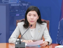 [국감 2021] 신현영 “‘항문침’, 한방에서 인정하는 의료행위인지 확인해달라”