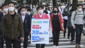 국민의힘, 국회서 ‘대장동 특검촉구’ 천막농성 돌입