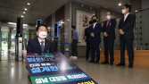 김기현 “이재명, 돈벼락 잔치 위해 대선 출마한 듯… 대장동 특검해야”