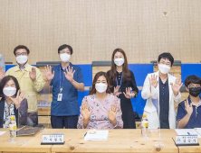 대전 대덕구, 혁신로드 시즌2 '주민⋅지역 주도' 활성화 모색