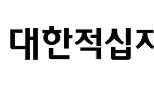 입찰 담합 의혹 업체, 헌혈유공자 수여자 기념품으로 '가짜 만년필' 납품 [국감 2021]