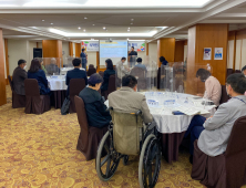 충남 주요 시책 인권영향평가단 활동 시작