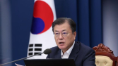 얀센 효과 급감… 文대통령 “추가접종 계획 수립하라”