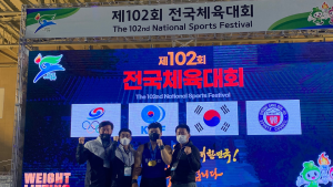 충남체고, '102회 전국체육대회' 충남 종합4위 