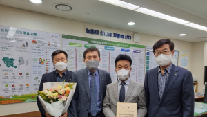 천안시, 지자체 합동평가 ‘산림분야’ 우수기관 선정