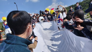 한강 고양시 수계에서 잡힌 '황금장어', 고향으로 돌아가다