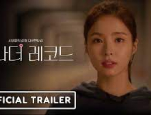 진짜 신세경 담은 ‘어나더레코드’ 28일 공개