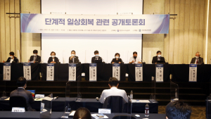 임승관 안성병원장 “코로나19, 아픈 사람만 입원… 효율화 최우선 가치 둬야”