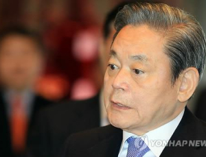 이재용 “이건희 회장에게 삼성은 삶 그 자체...더 나은 미래 만들자”