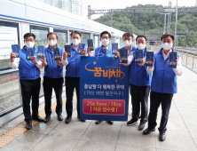 충남 꿈비채 “최고 경쟁률 17대 1” 청약 마감...600세대 보급