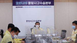 권덕철 “오늘 신규 확진자 2000명 육박… 방역 긴장감 다시 높여야”