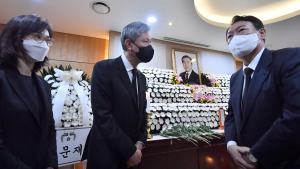 노태우 전 대통령 빈소 찾은 윤석열