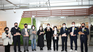 고양시, 어울림생활문화센터 개관식 개최