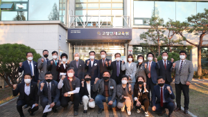 고양시의회, 부여군의회와 농특산물 판매 활성화 간담회 개최