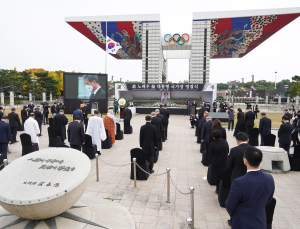 노태우 전 대통령 국가장 영결식 엄수...88올림픽공원서 ‘영면’