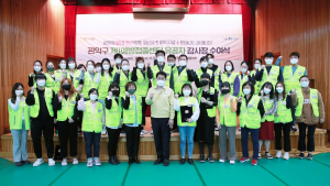 관악구, 열심히 달린 ‘코로나19 예방접종센터’ 운영종료 外 은평구‧영등포구 [우리동네 쿡보기]