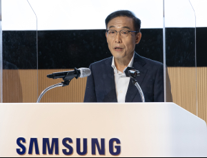 삼성전자 “경영환경 불확실성 대응 시스템 전환”