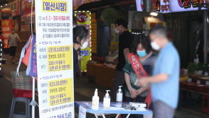 고양시에서 시작된 '안심콜', 코로나 방역의 대세로 자리잡아
