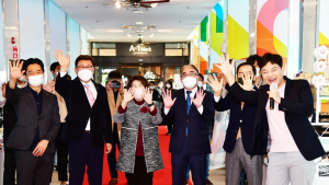 제10회 파주상공EXPO 개막...11월 한달간 개최