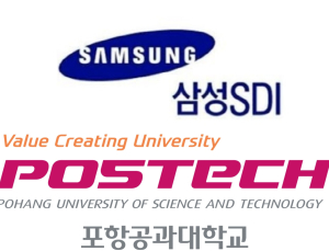 삼성SDI·포스텍 석박사 과정 개설...K-배터리사 모두 산학협력 구축