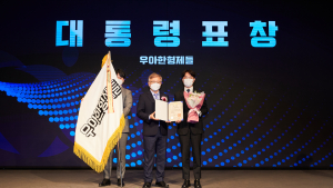 [유통 단신] 우아한형제들, 현대백화점, GS25