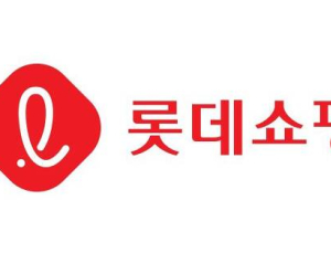 이어지는 실적부진…롯데쇼핑, 3분기 영업익 73.9% 급락