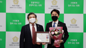 마포구의회, ‘청년일꾼’ 이민석 지방의정대상 수상 外 광진구의회 [우리동네 쿡보기]