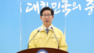 양승조 