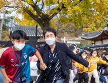 대전 대덕구, ‘박장대소 정책마당’...새로운 주민공론화장 모델 제시