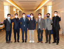 충남도, ‘탈석탄·탄소중립’ 세계와 공유
