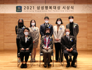 장필화 한국여성재단 이사장 ‘삼성행복대상’ 여성선도상