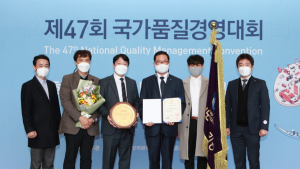 고양도시관리공사, 산자부 주관 국가품질상 시상식서 국무총리 표창 수상
