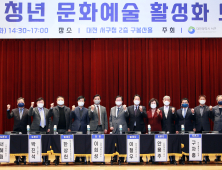 장종태 서구청장