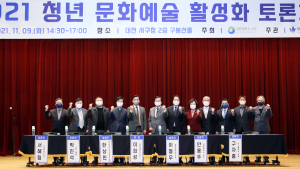 장종태 서구청장