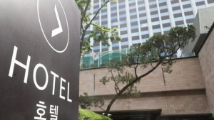 송년 모임 문의에 방긋…호텔업계 ‘위드 코로나’ 훈풍 불까