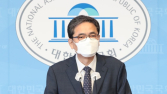 여야, 오늘 '아들 50억' 곽상도 사직안 처리