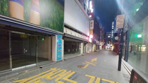 명동 100년 역사, 2년 만에 ‘흔들’