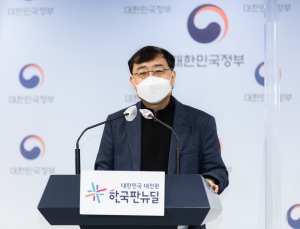털린 내 정보 찾아주는 서비스 나온다