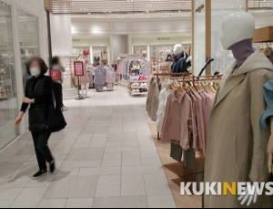 신세계·현대 ‘웃고’, 롯데 ‘울고’…백화점 3사, 3분기 실적 희비