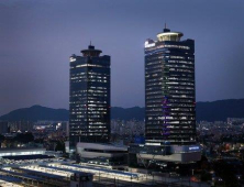 국가철도공단, 11월 16일자 [인사]