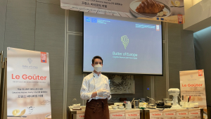 5성급 호텔의 총괄 파티시에는 프랑스산 버터 쓴다…이유는?