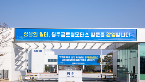 [르포] ‘캐스퍼’ 돌풍…광주글로벌모터스 '캐스퍼' 공장 가보니
