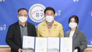 대전 중구, 골목상권 활성화 적극 나서