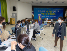 대전 대덕구, 소상공인 일상회복 지원 ‘분주’