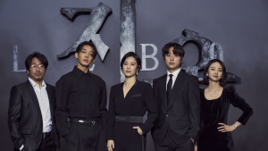 ‘지옥’ 테마주 급등…콘텐츠주 관심집중