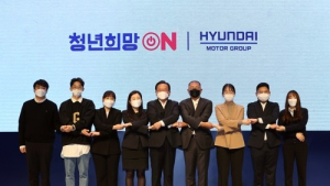 현대차그룹, 향후 3년간 4만6천개 일자리 약속…직접고용 3만명