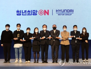 현대차그룹, 향후 3년간 4만6천개 일자리 약속…직접고용 3만명